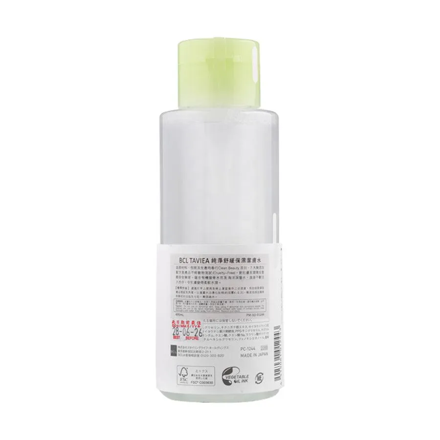 BCL Taviea Cleaning Water Elder Flower  (495mL)