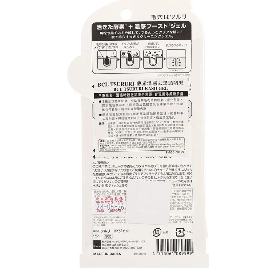 BCL Tsururi Koso Gel 15g  (15g)