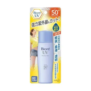 BIORE UV Milk SPF50