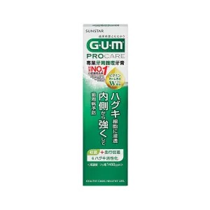 GUM G.U.M Parodontal Procare Tooth Paste  (90g)