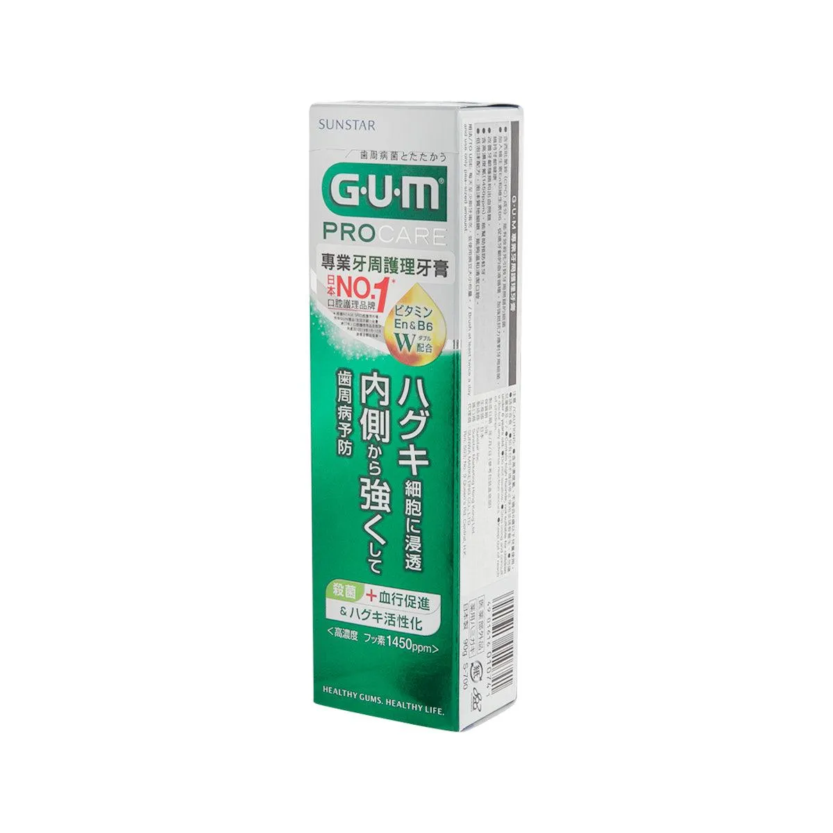 GUM G.U.M Parodontal Procare Tooth Paste  (90g)