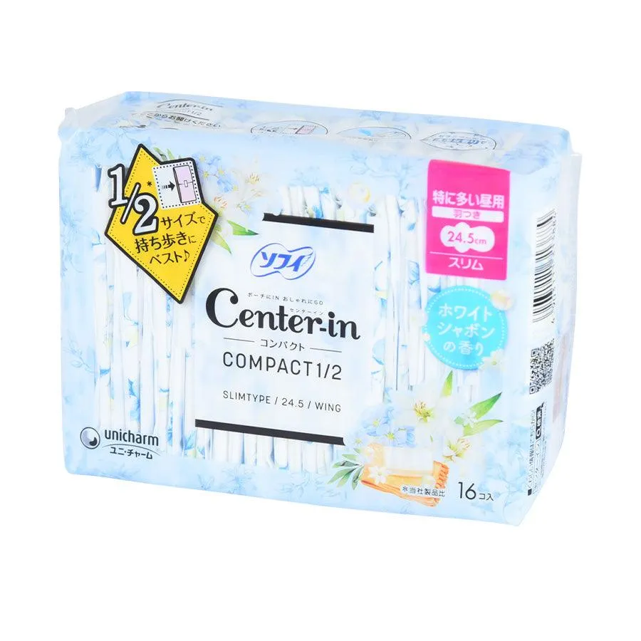 SOFY Center-In Compact White Hday 24.5cm  (16pcs)