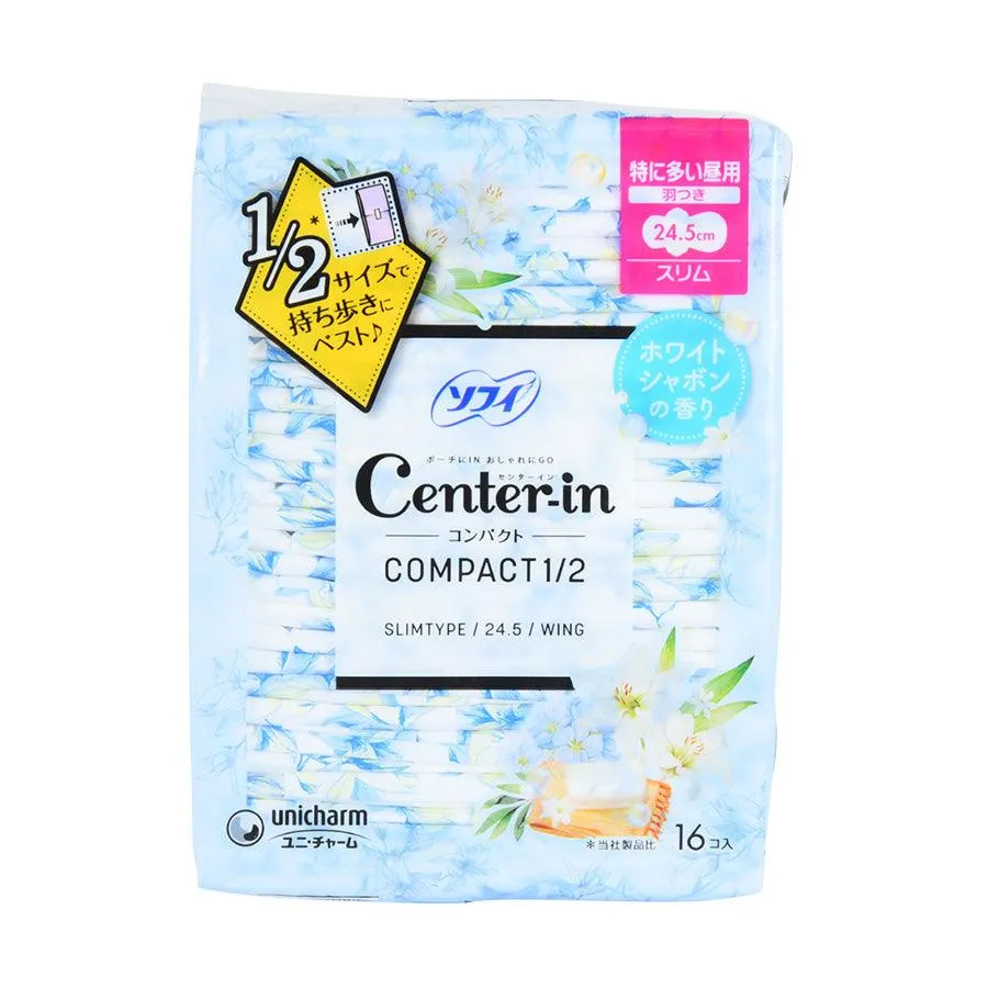 SOFY Center-In Compact White Hday 24.5cm  (16pcs)