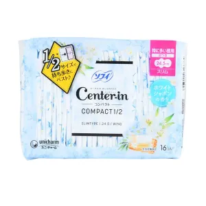SOFY Center-In Compact White Hday 24.5cm  (16pcs)