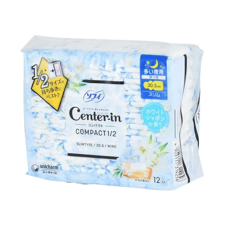 SOFY Center-In Compact White Hnight 30.5cm  (12pcs)