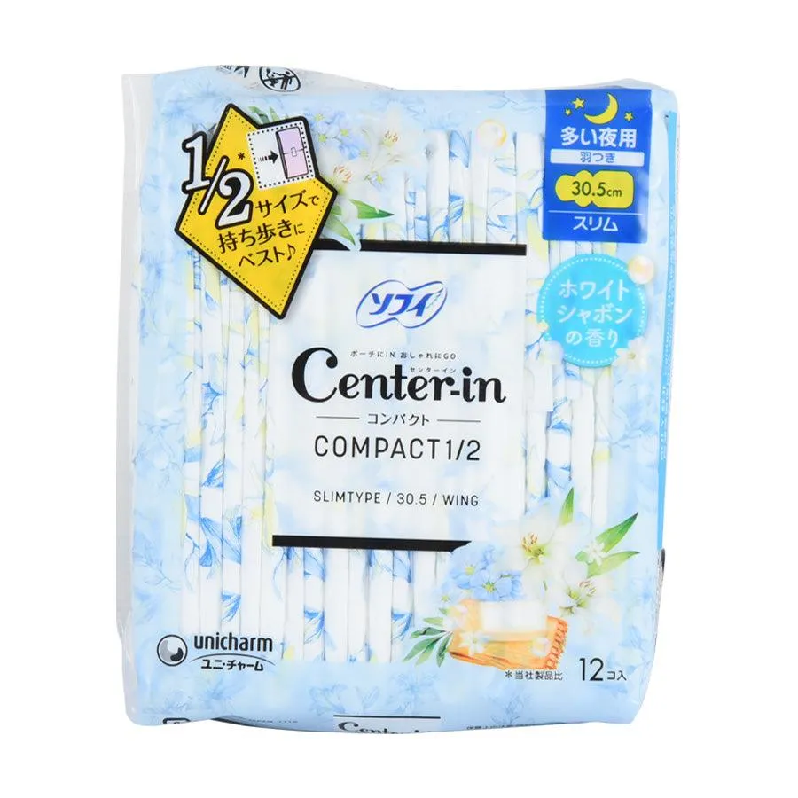 SOFY Center-In Compact White Hnight 30.5cm  (12pcs)